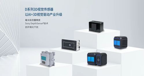 公司動態(tài)丨洛微科技精彩亮相青島工業(yè)自動化展 技術(shù)服務(wù)
